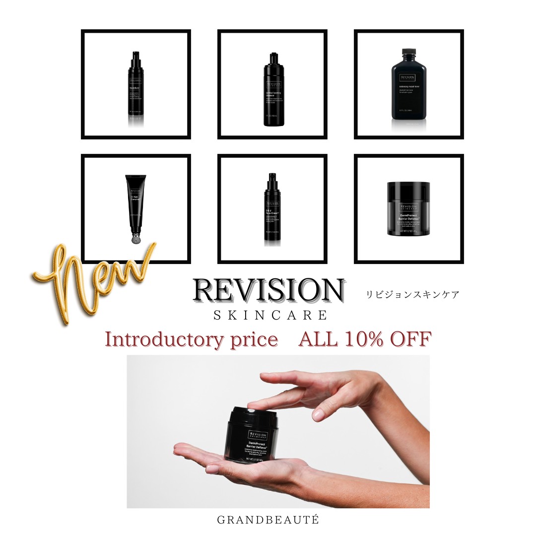Revision Skincare