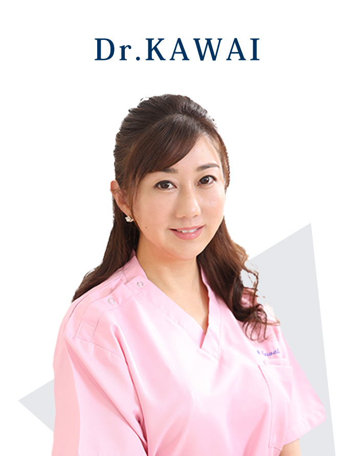 Dr.KAWAI