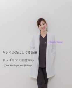 院内の花