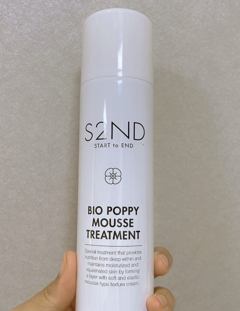 生クリームピール