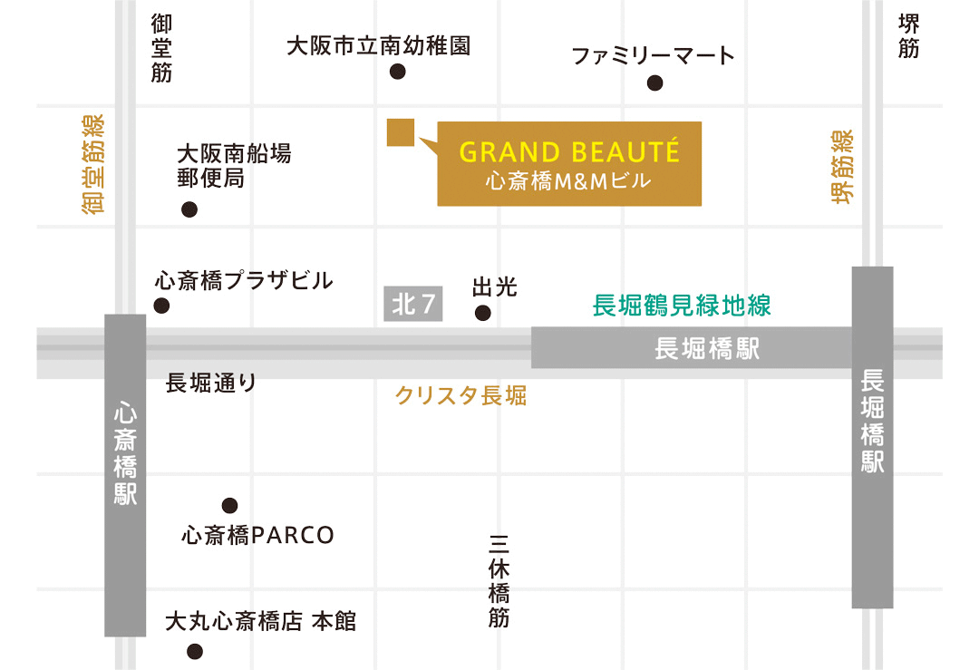 大阪・心斎橋のダーマペン4なら【グランヴォーテ】